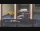 『真 流行り神』~悪霊編~ #32 悪霊編、完。