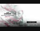 【E3 2019】『人斬り』参戦PV  For Honor E3 2019 Shadows of The Hitokiri - New Event Ubisoft [NA]