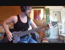 X JAPAN Sadistic Desire Bass ベース カバー(bass cover) by Fab