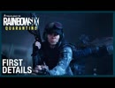 【E3 2019】レインボーシックス新作「Rainbox Six Quarantine Reveal Trailer - E3 2019」