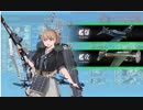 【艦これ】春イベ　2019　E5-2　【夜まで待てないなんて、もう、おませさん！】