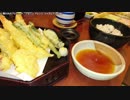 【生海月】なまくらじお【2019.6.11】