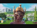 【E3 2019】アサシンクリードスタッフ新作「ゴッズ＆モンスターズ Gods & Monsters E3 2019  Cinematic Trailer」