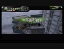【ボーダーブレイク】ガチムチ剣士の日常131【EX3】