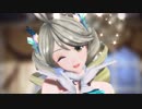 【MMDグラブル】レ・フィーエが可愛く「君色に染まる」【1080p】