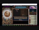 【手動】Cookie Clicker v2.019  042/366 令和元年 6月11日