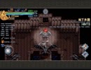 【実況プレイ】イースを識る：イース2 Chronicles （NIGHTMARE）Part 18