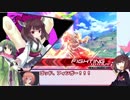 【EXVS2】へたっぴ茜の突撃小隊 Part10 【VOICEROID実況】