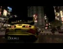 GRID 渋谷コース