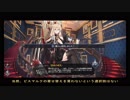 アズレンでビスマルクの着せ替え（Live2D付き）を買ってみた