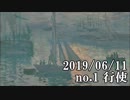 ショートサーキット出張版読み上げ動画4685