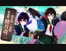艦これアーケード 2019年6月度着任艦娘紹介動画