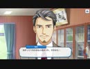 【ハチナイ】ゲーム内でのアニメ8話っぽい話　後編