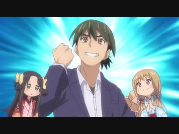 ノブナガ先生の幼な妻　#11／#12　慈徳院とお鍋の方の望み／妻は帰らないと言いました