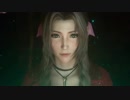 【E3 2019】6/11公開【FF7リメイク版】FINAL FANTASY VII REMAKE E3 2019 PV
