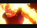 ドラゴンボールZ KAKAROT 第1弾 PV