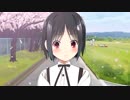 サクラ舞う季節に美人大和なでしこと逢瀬！BAD and HAPPY END！！！【東京スクールライフ】