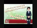 【ニュース風動画】のほほんいなかまち【6月号】
