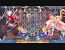 【五井チャリ】0518BBCF2 対抗戦メンバー選抜ランバト2 part1