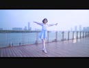 【Jakki】Butterfly · Graffiti