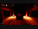 『ShadowCorridor Ver.2.06』　「ヒグラシの回廊：２０／２０／２０／２０」　：Part.１８ー３