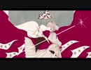 【鬼嵩街】ベネ【UTAUカバー】+UST
