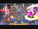 【五井チャリ】0518BBCF2 GWB317 あぼん VS ゆーむら
