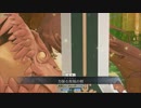 【FGOAC】魔術工房いちはらのぐだぐだプレイ【その40】欲張りはいけないね編