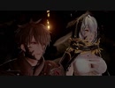 【E3 2019】新作『コードヴェイン CODE VEIN』5th Trailer E3 2019公開PV