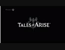 【実況反応】E3 2019 Xbox E3 ブリーフィングを実況してみた。