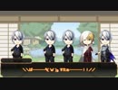 【刀剣CoC】山姥切だけで「でも今日はうどんの気分」【実卓リプレイ】