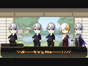 【刀剣CoC】山姥切だけで「でも今日はうどんの気分」【実卓リプレイ】