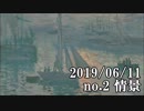 ショートサーキット出張版読み上げ動画4686