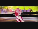 MMD Sea breeze