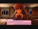 【二人実況】男二人が文芸部でドキドキする物語  part27.2【ドキドキ文芸部】