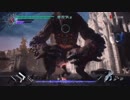 DMC5 ゴリアテとボクシングした（バルログ移動、パンチ、RGのみ）