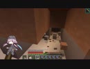 #346 avaritia単体で攻略【Minecraft】 Avaritia only Survival Hardmode