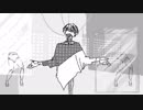 アウトサイダー 歌ってみた 【ぶる】