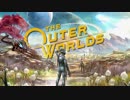 ザ・アウターワールド 公式 E3 トレーラー（日本語字幕）