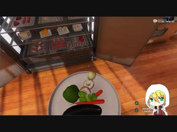 【刀剣】ある日の厨番「山姥切国広の野菜炒め」【偽実況】