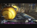のんびりPrey:Mooncrash　その05