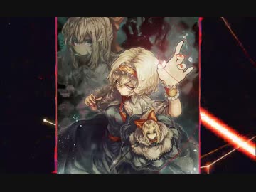 【東方アレンジ】人形裁判 / AYATSURI