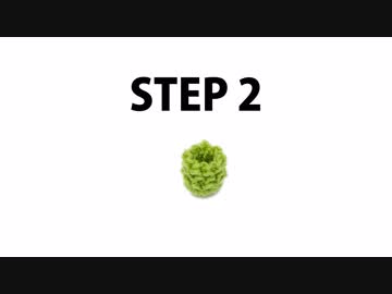 ジグザグ編みを習得するための５つのステップ - ステップ２