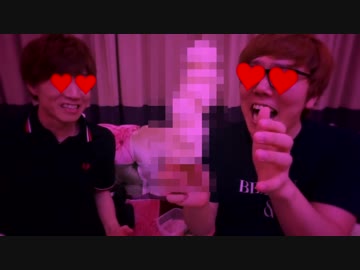 マ○⊃何段犯せれるかチャレンジ！目指せ4545万個！