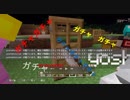 陰キャラと畜生者の生活記part6（PS4）