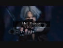 DMC5 Hell Barrage