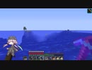 #348 avaritia単体で攻略【Minecraft】 Avaritia only Survival Hardmode