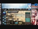 少女とドラゴン　第18回　イベント放送