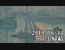 ショートサーキット出張版読み上げ動画4687