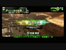 【ACE:大攻防時報】PLUS:Gが娘のBBXZ-Plus　ナヴァル大攻防戦時報編3